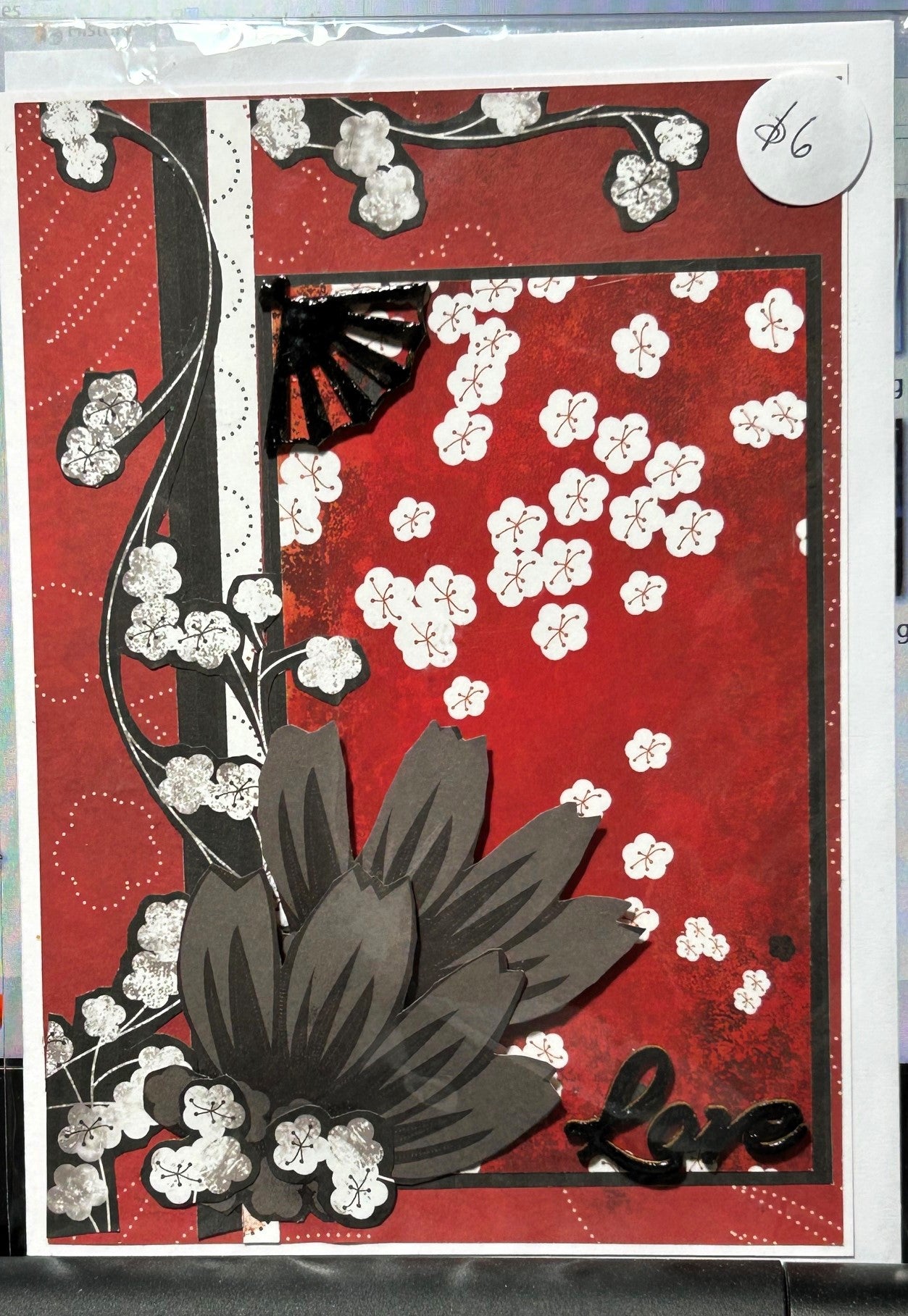 Margaret Card Gallery